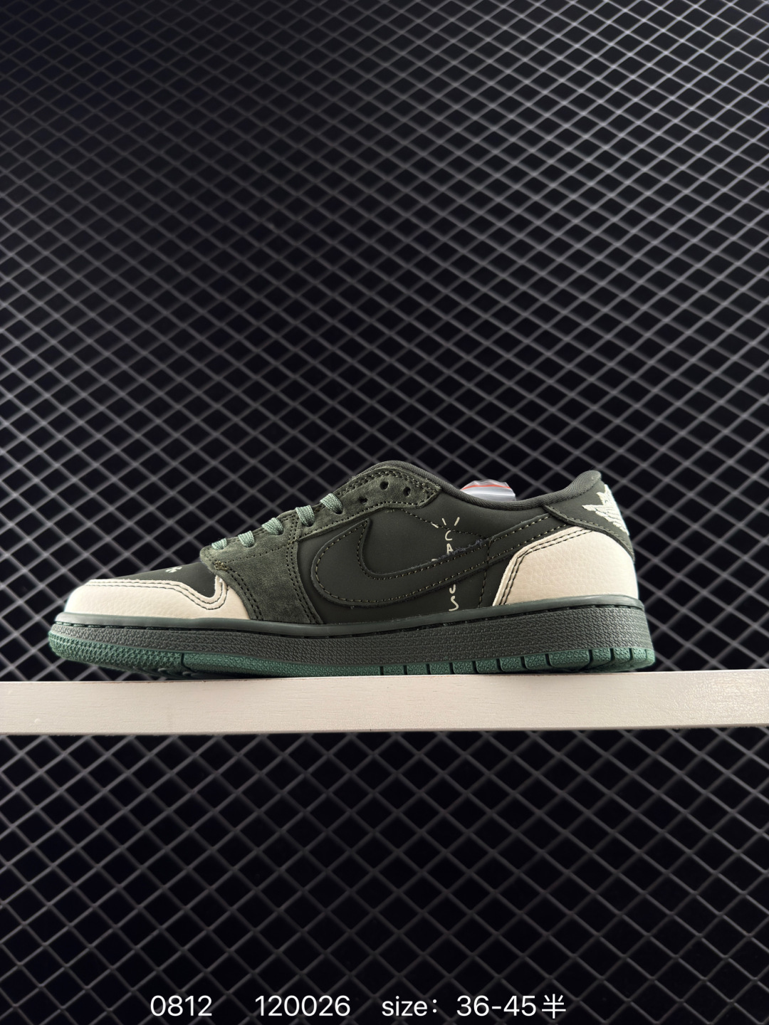 Travis Scott x Air Jordan 1 ” Reverse Mocha “